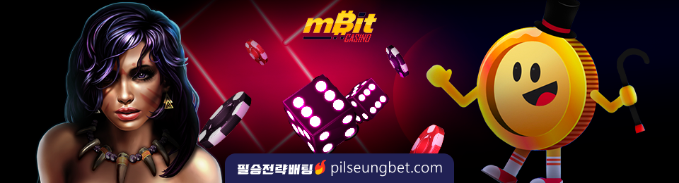 mBit Casino 온라인 카지노 | l필승전pilseungbet.com