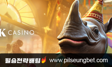 Tusk Casino 홍보